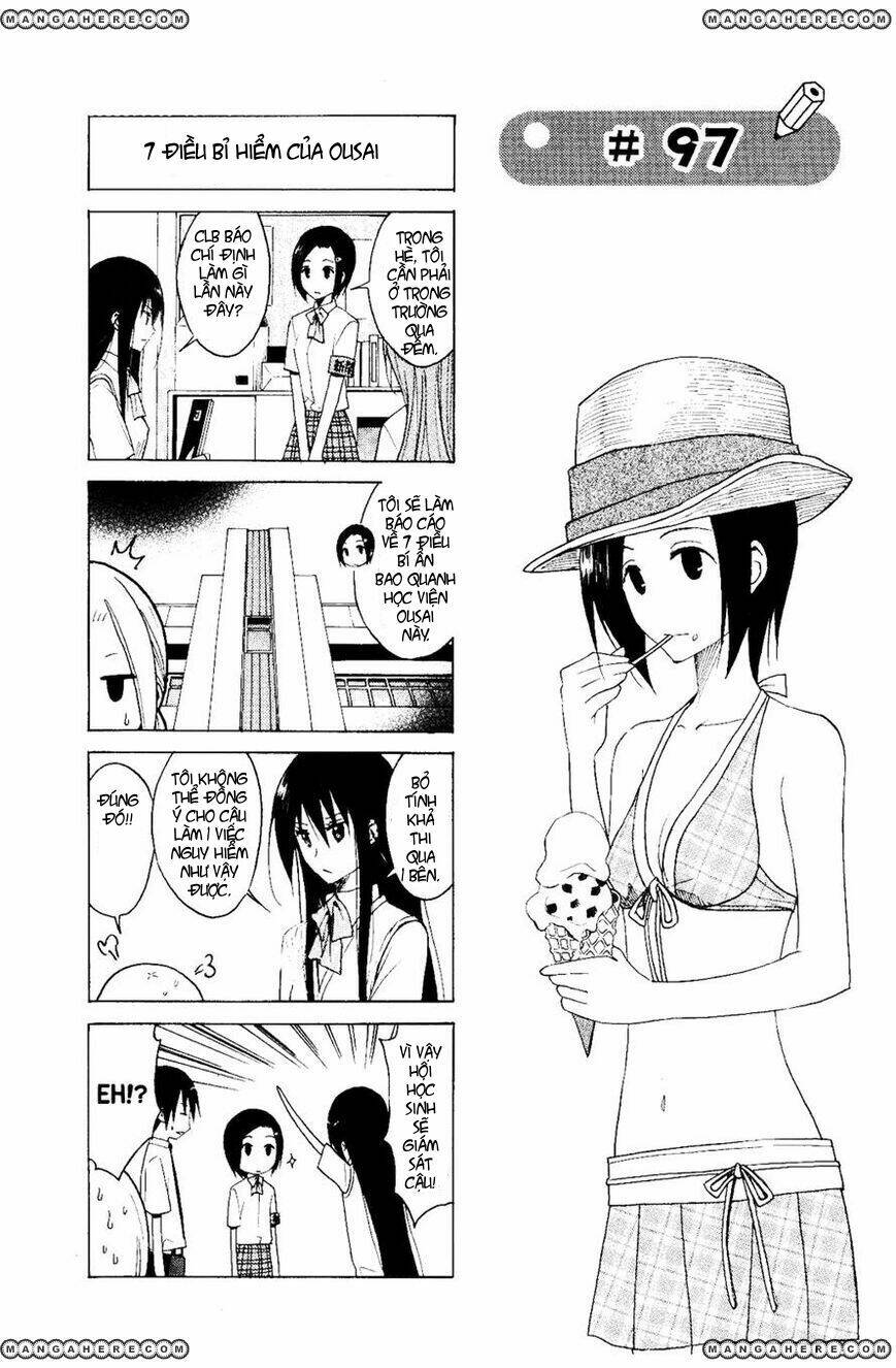 seitokai-yakuindomo/3