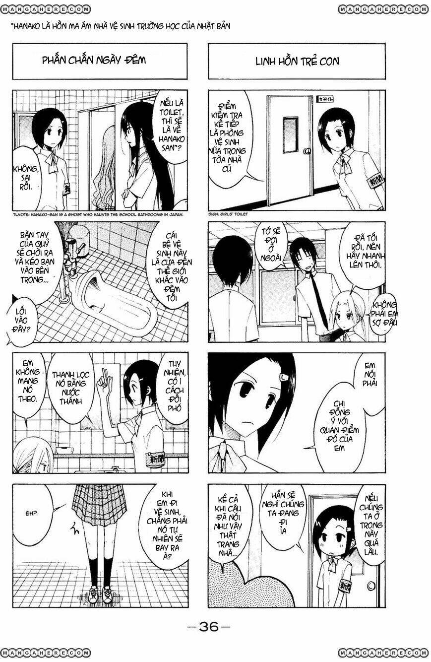 seitokai-yakuindomo/6