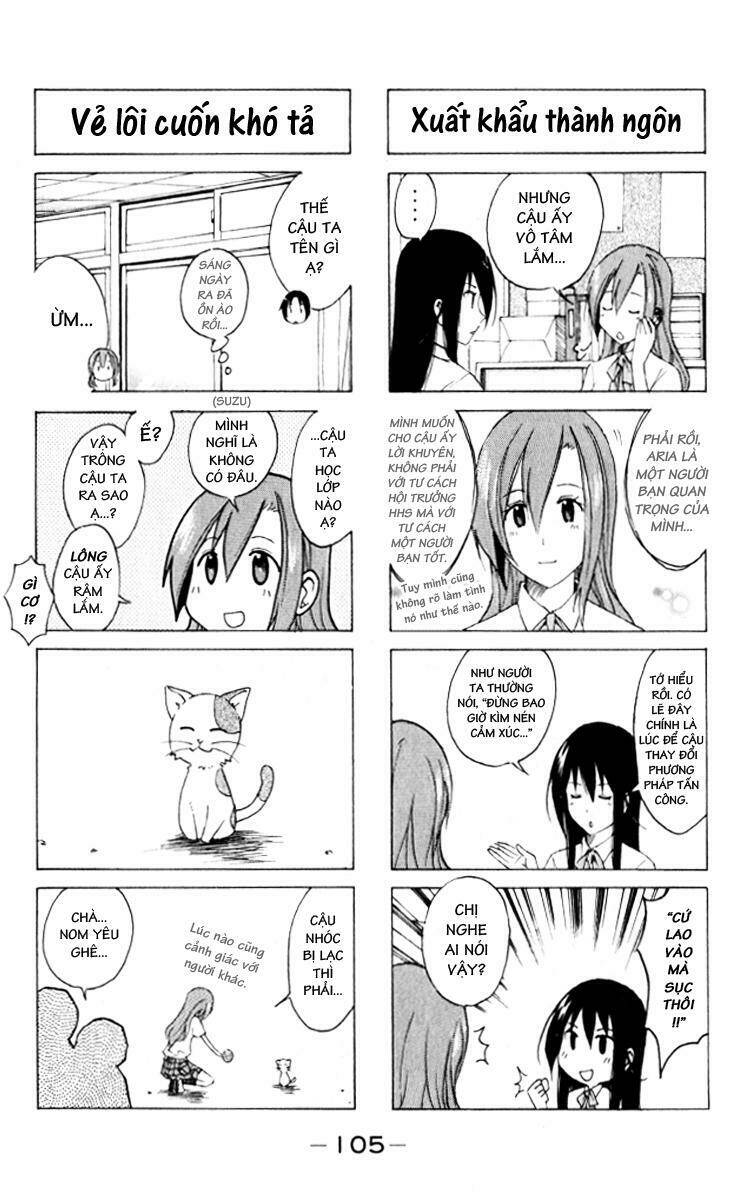 seitokai-yakuindomo/3