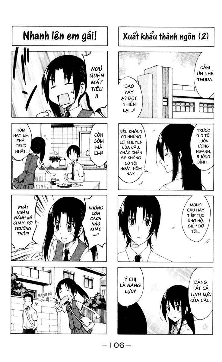 seitokai-yakuindomo/4