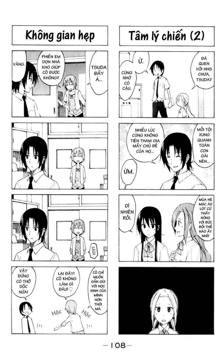 seitokai-yakuindomo/6