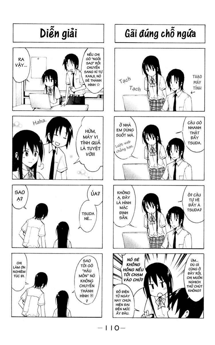 seitokai-yakuindomo/8