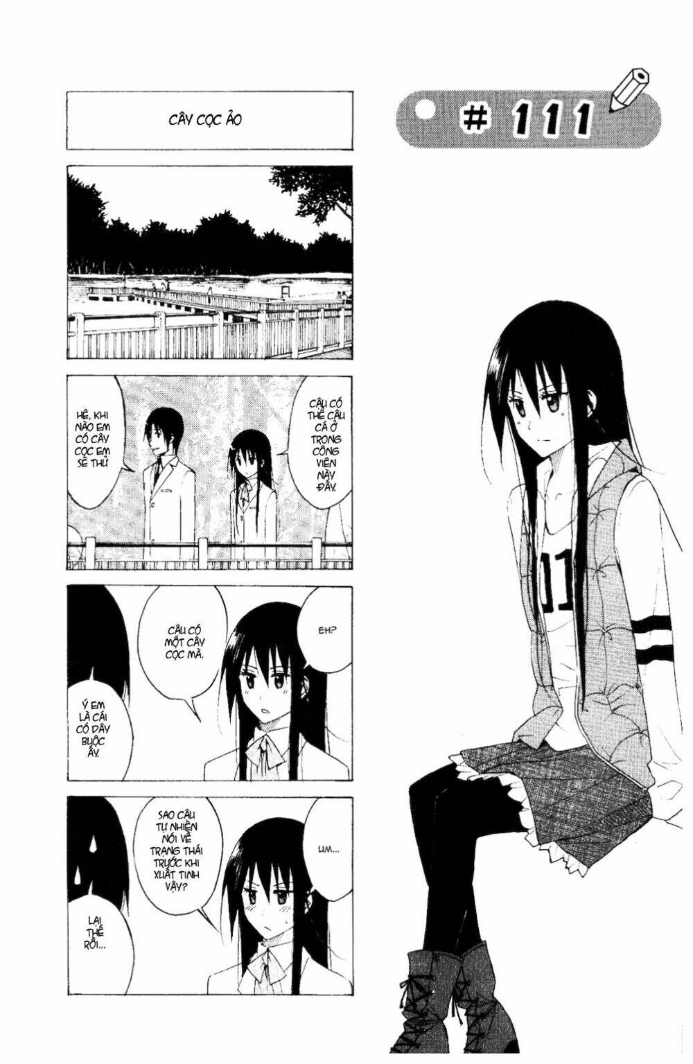 seitokai-yakuindomo/2