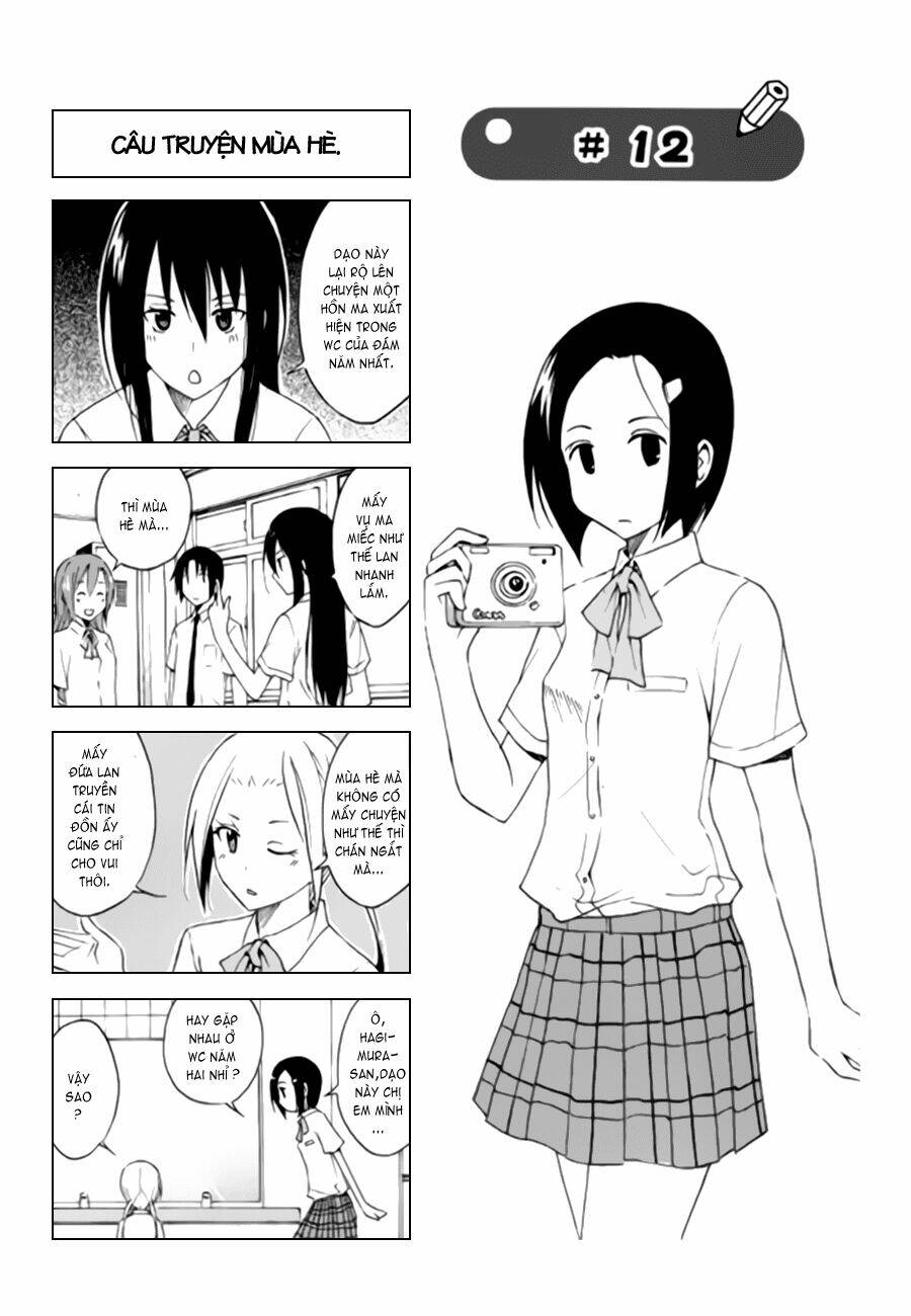 seitokai-yakuindomo/2