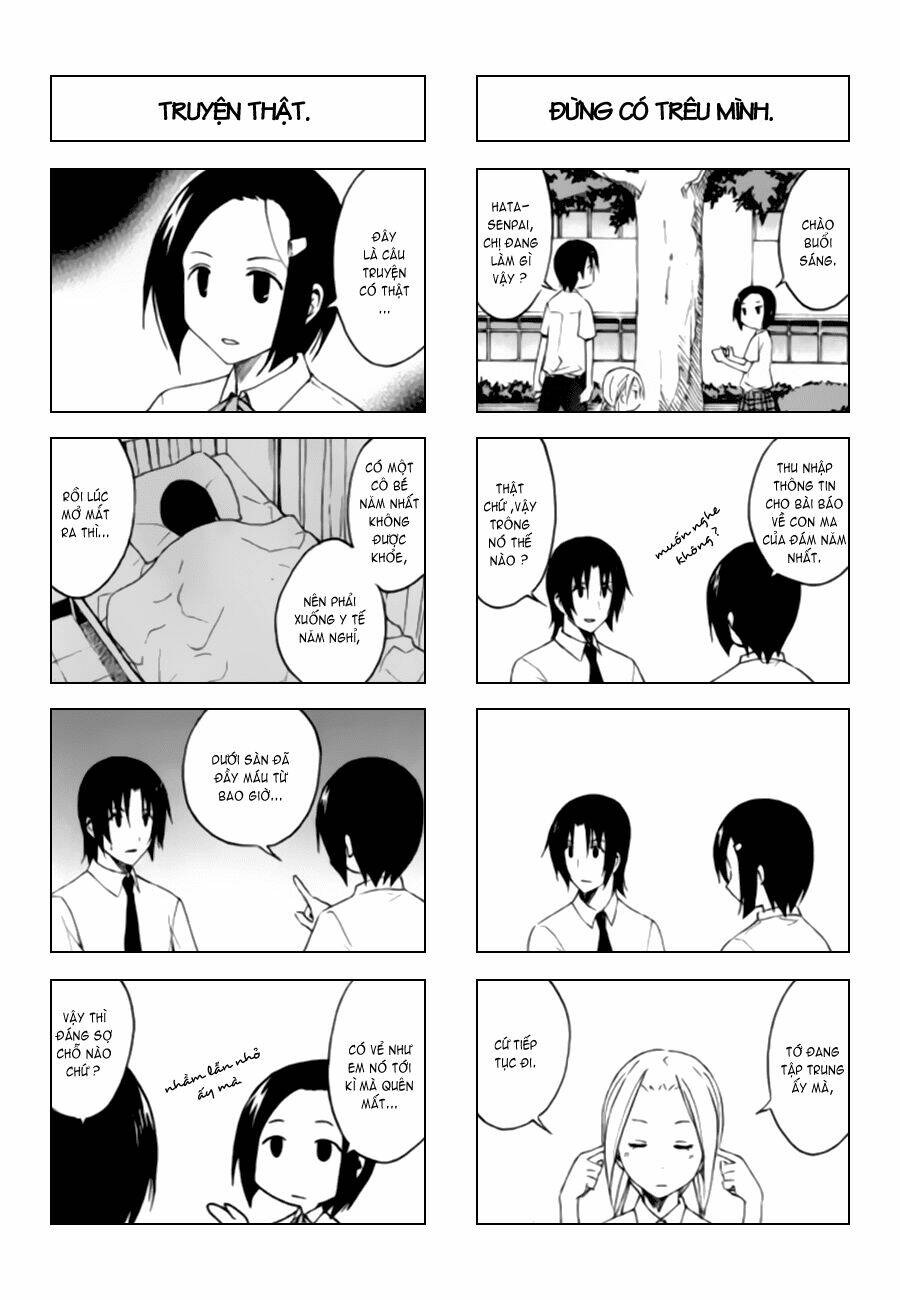 seitokai-yakuindomo/3