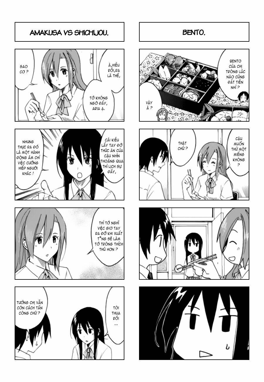 seitokai-yakuindomo/7