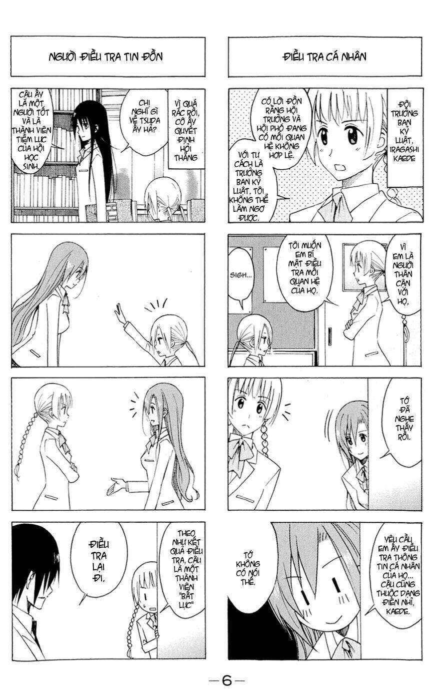 seitokai-yakuindomo/6