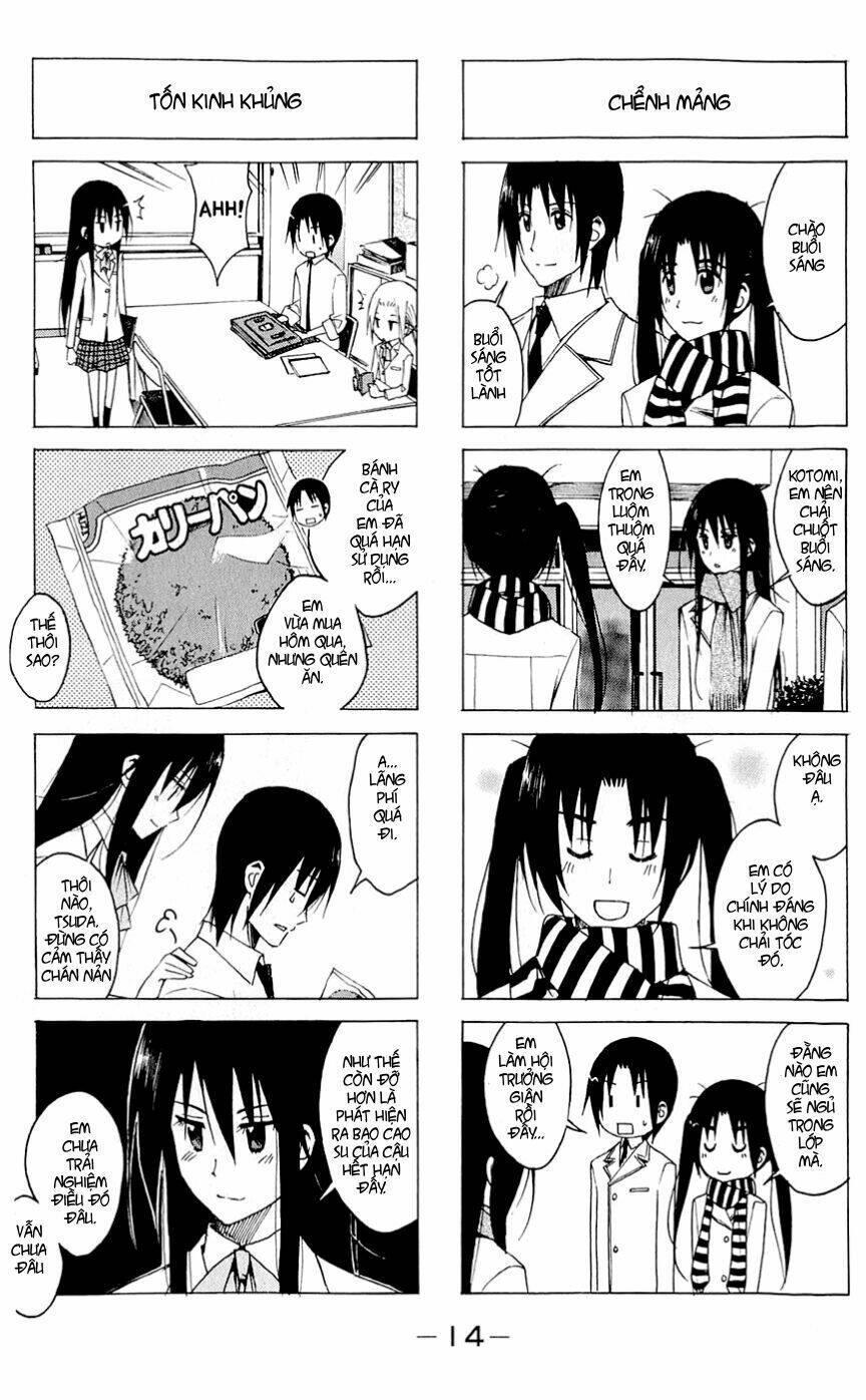 seitokai-yakuindomo/2