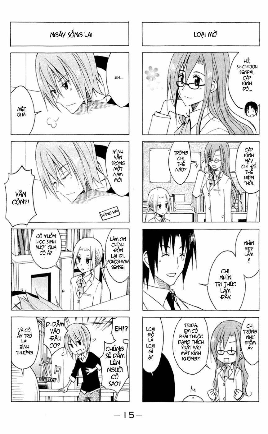 seitokai-yakuindomo/3