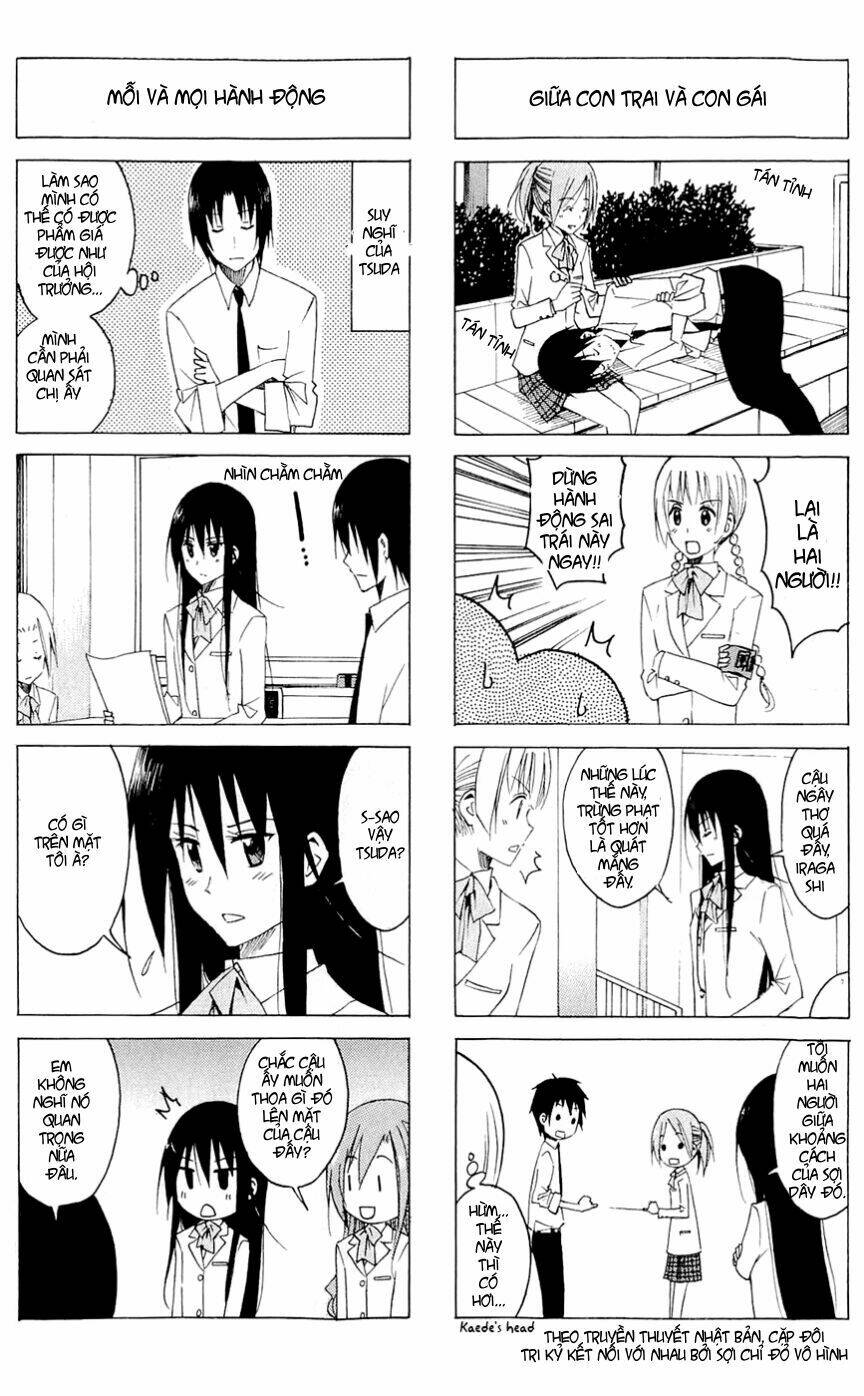 seitokai-yakuindomo/5