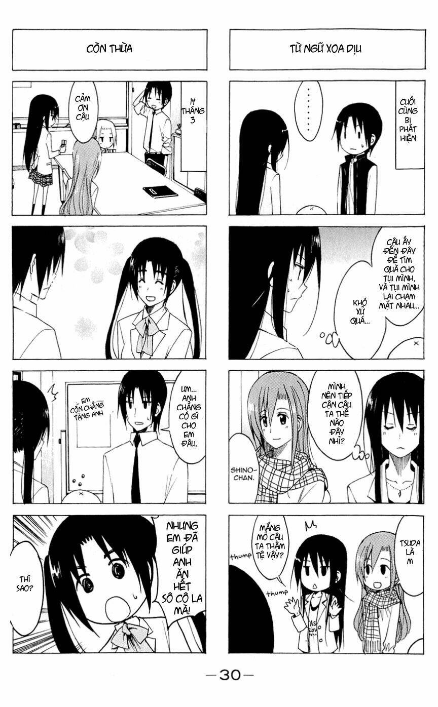 seitokai-yakuindomo/5