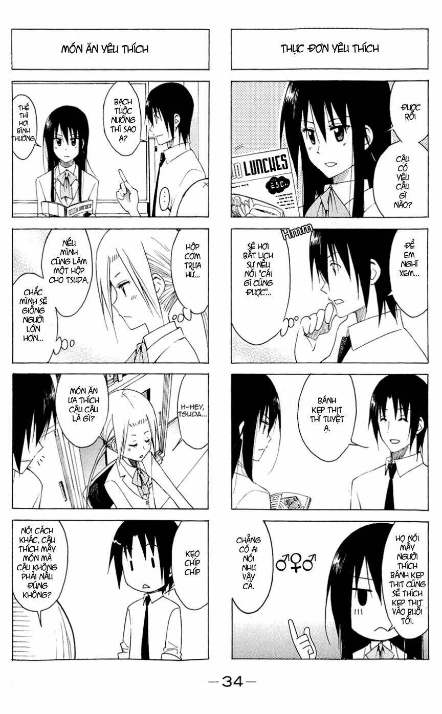 seitokai-yakuindomo/3