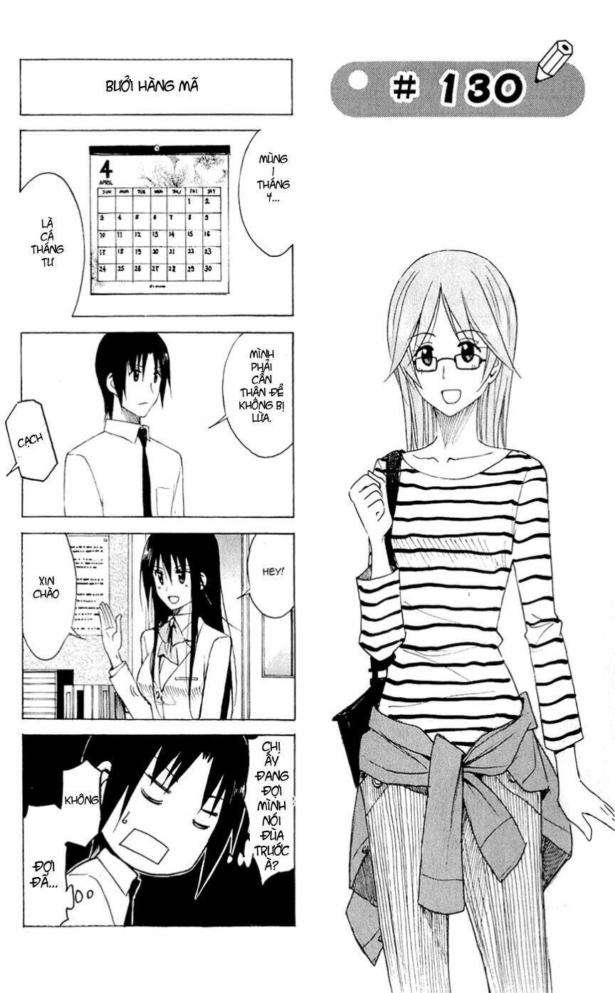 seitokai-yakuindomo/2