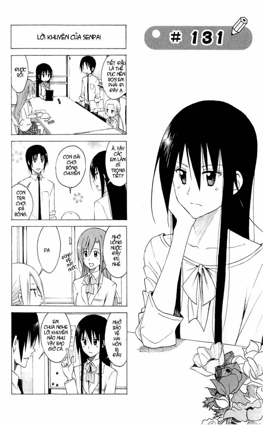 seitokai-yakuindomo/2