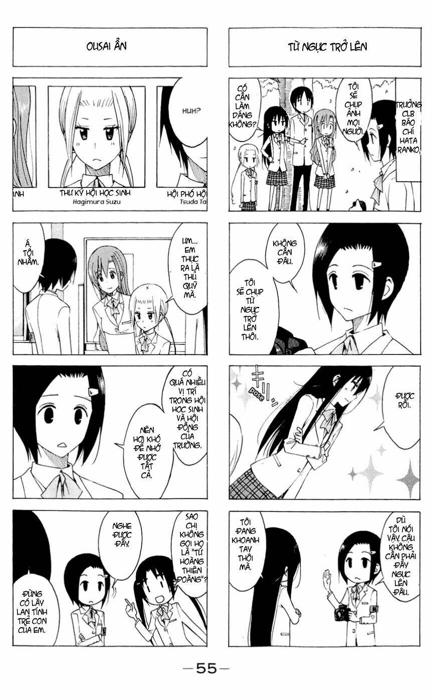 seitokai-yakuindomo/4