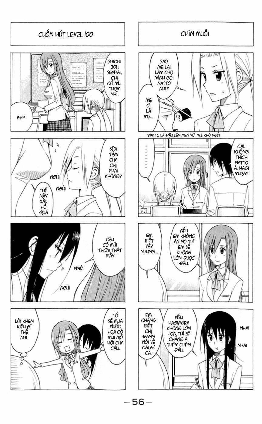 seitokai-yakuindomo/5