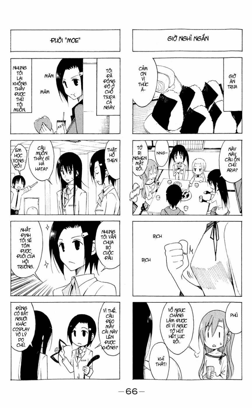 seitokai-yakuindomo/5