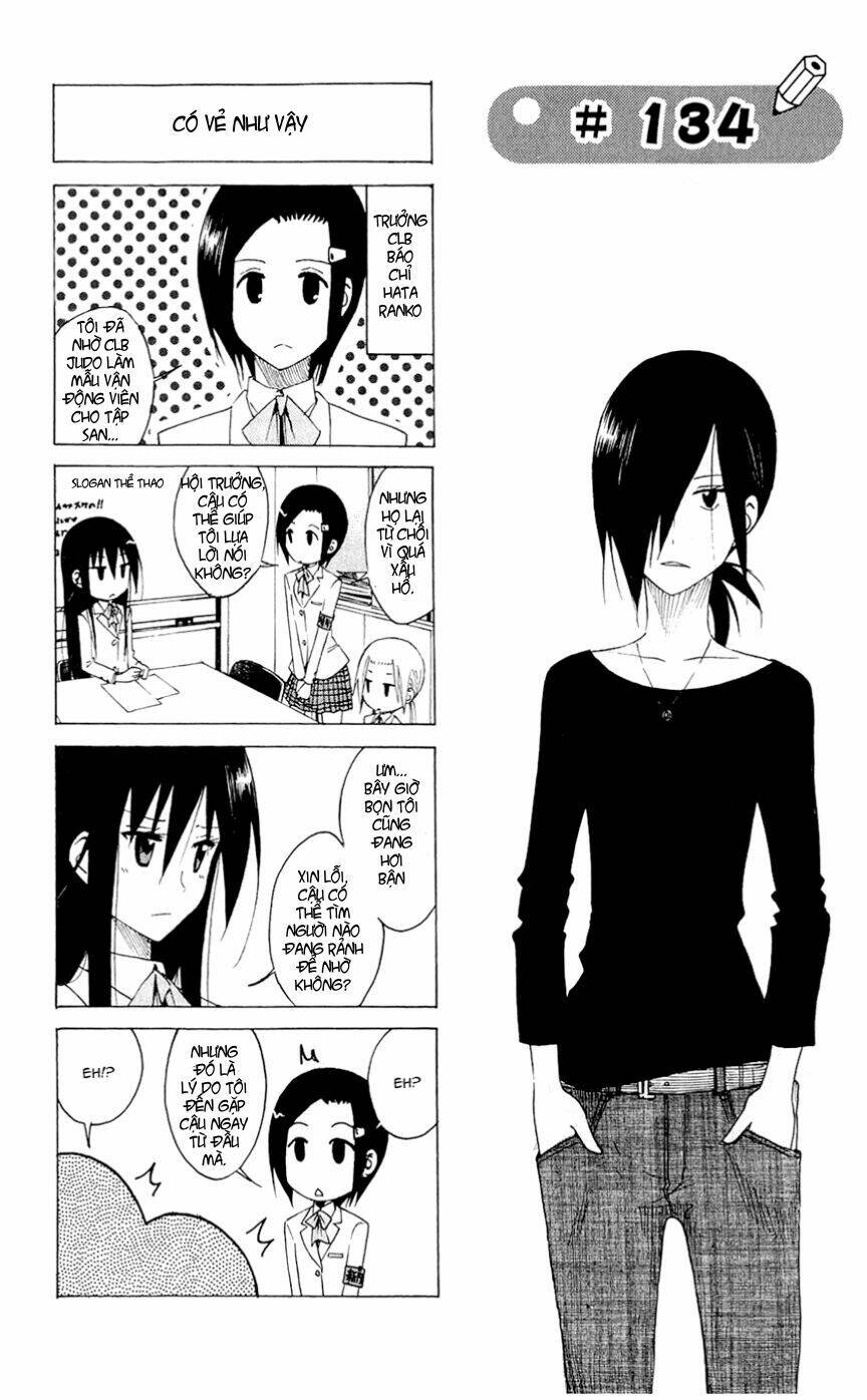 seitokai-yakuindomo/2