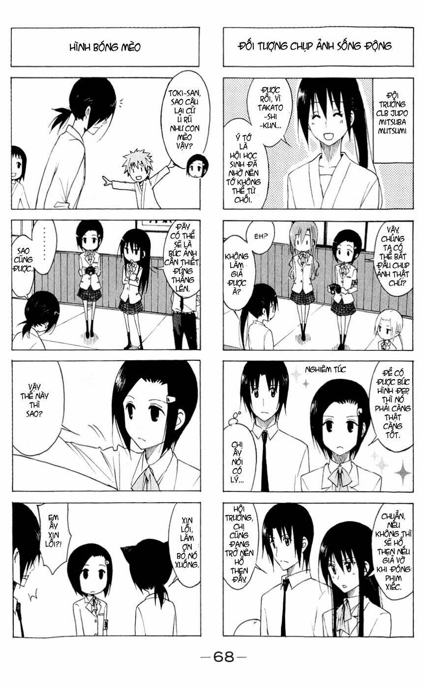 seitokai-yakuindomo/3