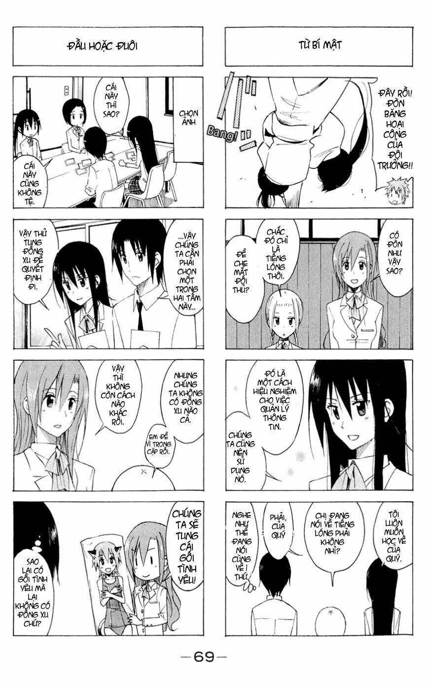 seitokai-yakuindomo/4