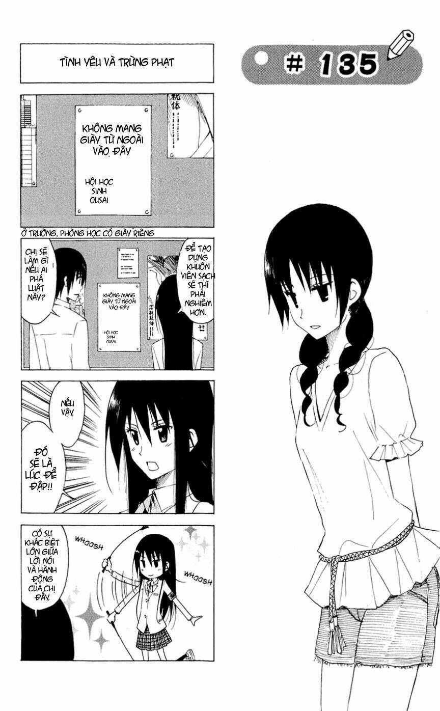 seitokai-yakuindomo/2