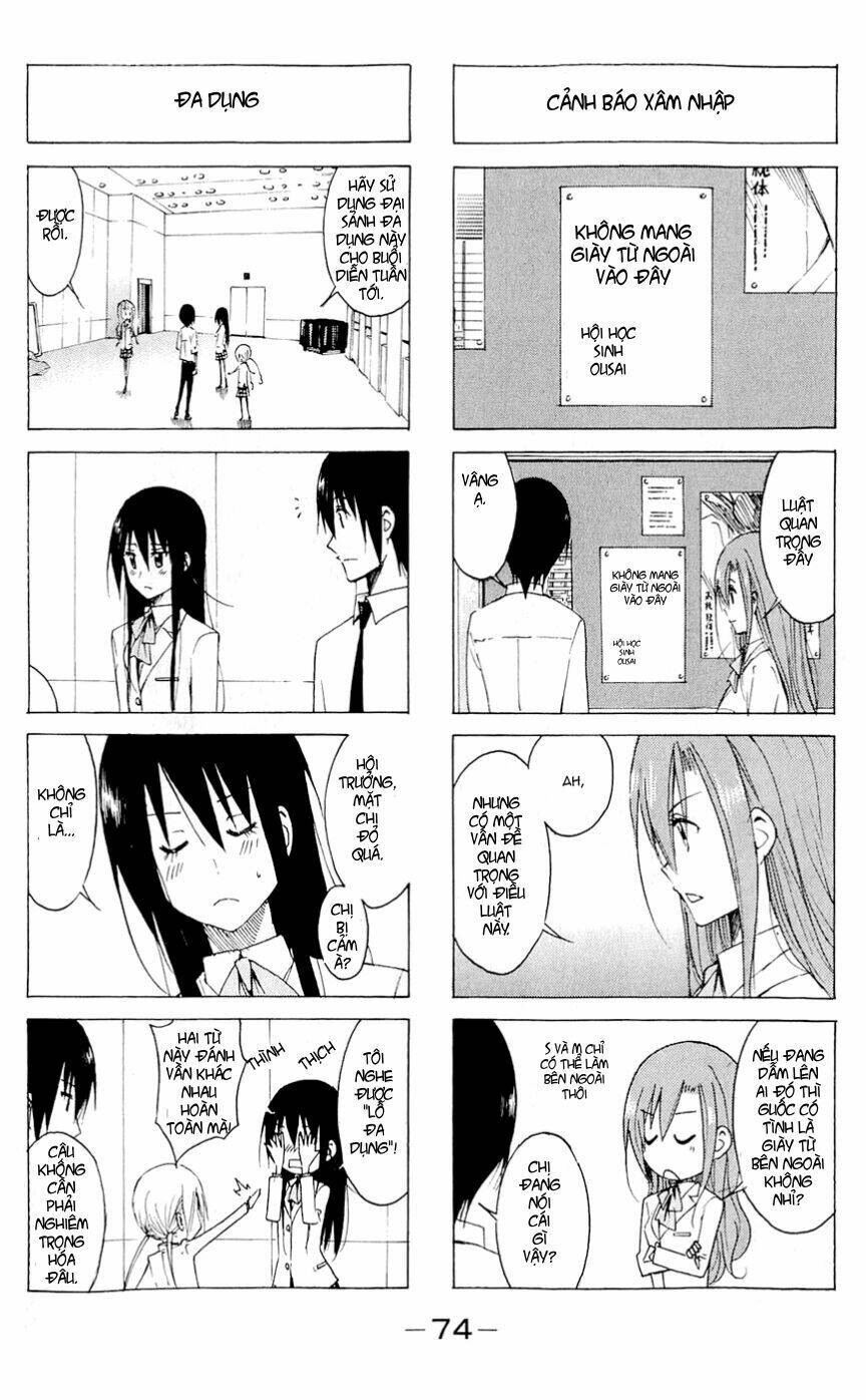 seitokai-yakuindomo/3