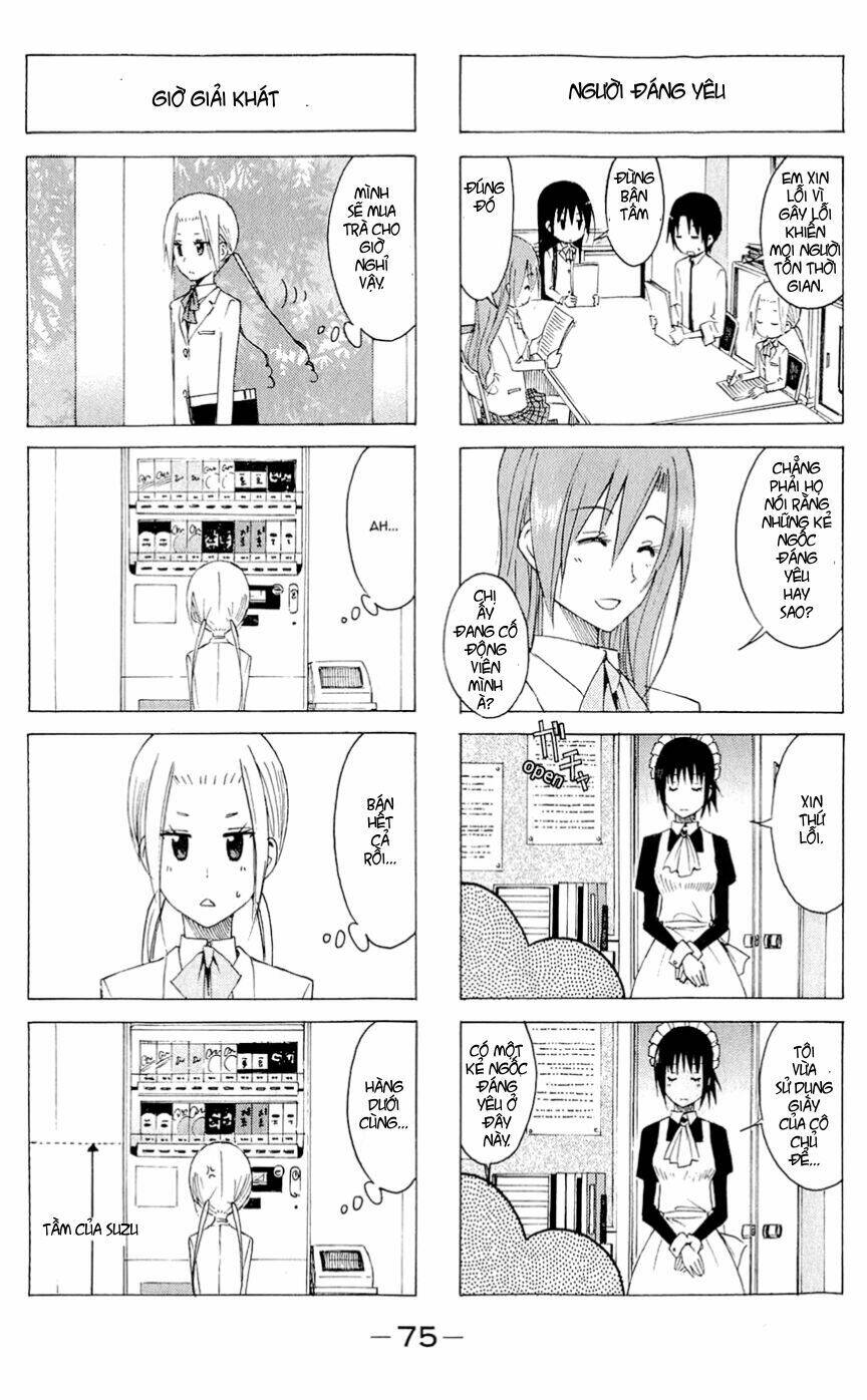 seitokai-yakuindomo/4