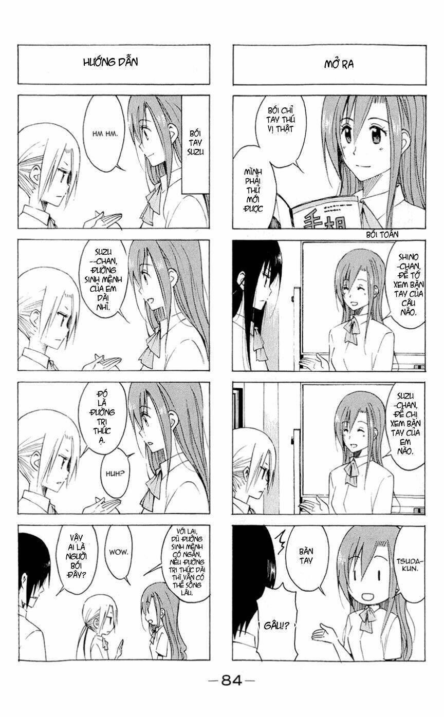 seitokai-yakuindomo/3