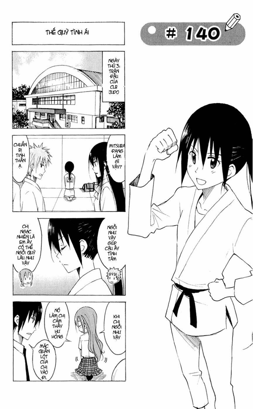 seitokai-yakuindomo/2