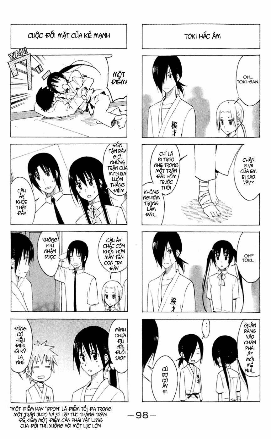 seitokai-yakuindomo/3