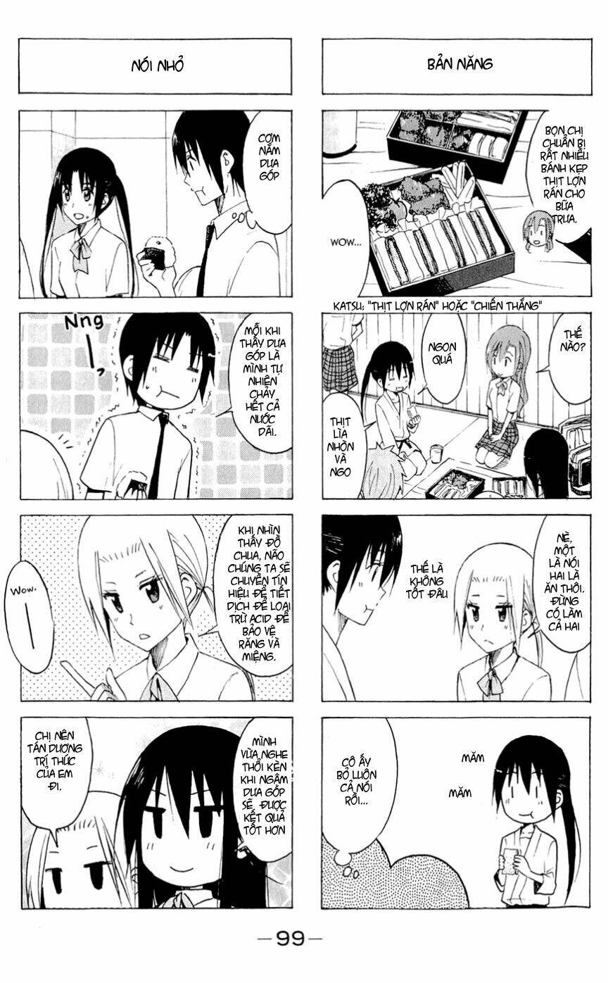 seitokai-yakuindomo/4