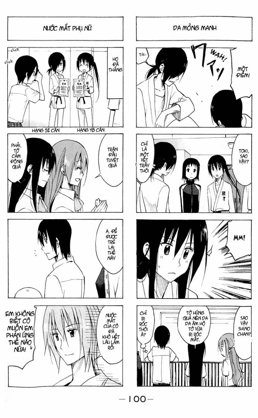 seitokai-yakuindomo/5