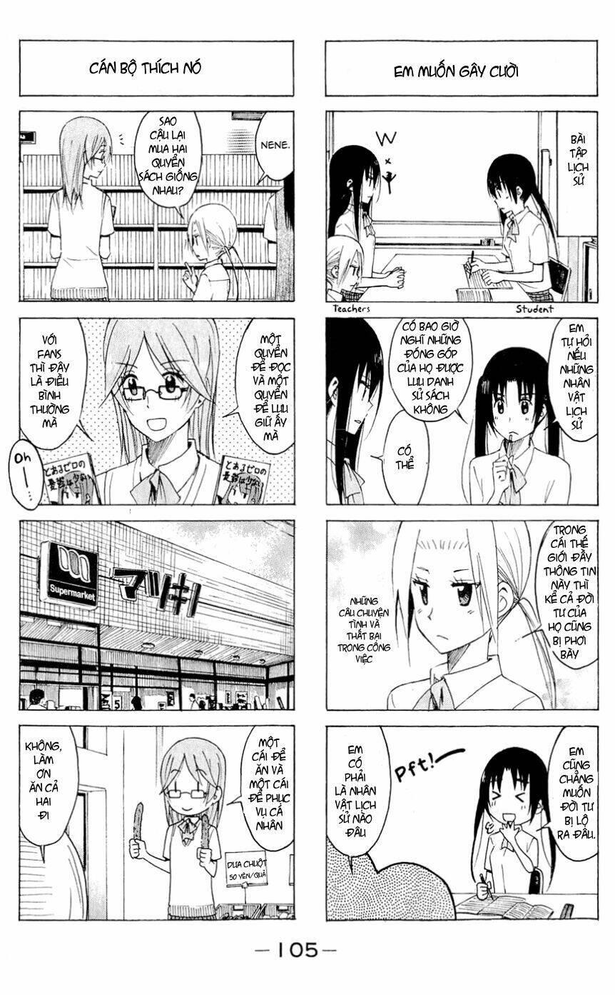 seitokai-yakuindomo/4