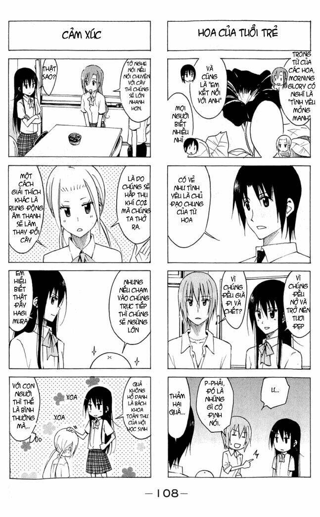 seitokai-yakuindomo/3