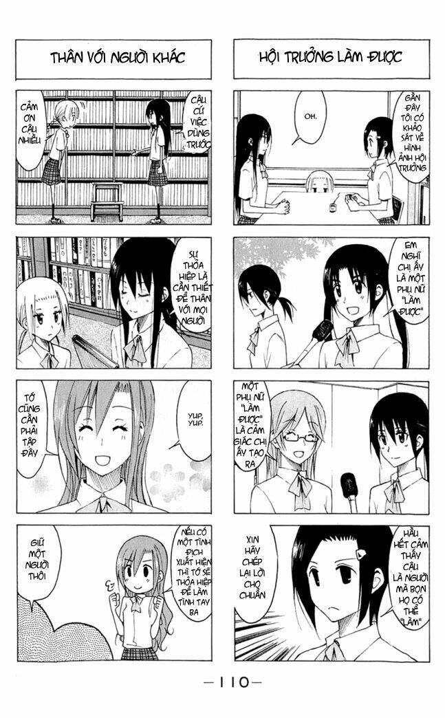 seitokai-yakuindomo/5