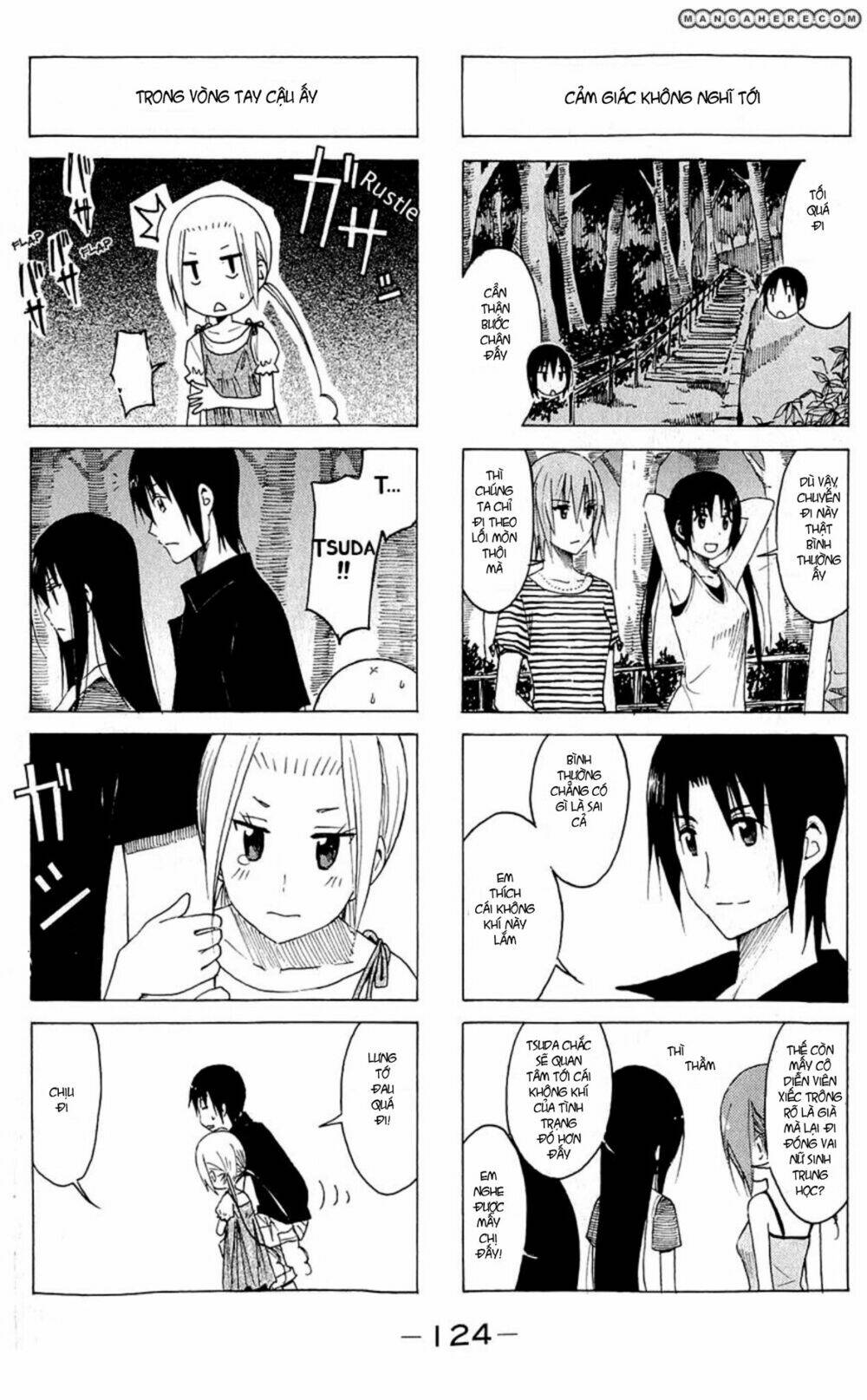 seitokai-yakuindomo/3