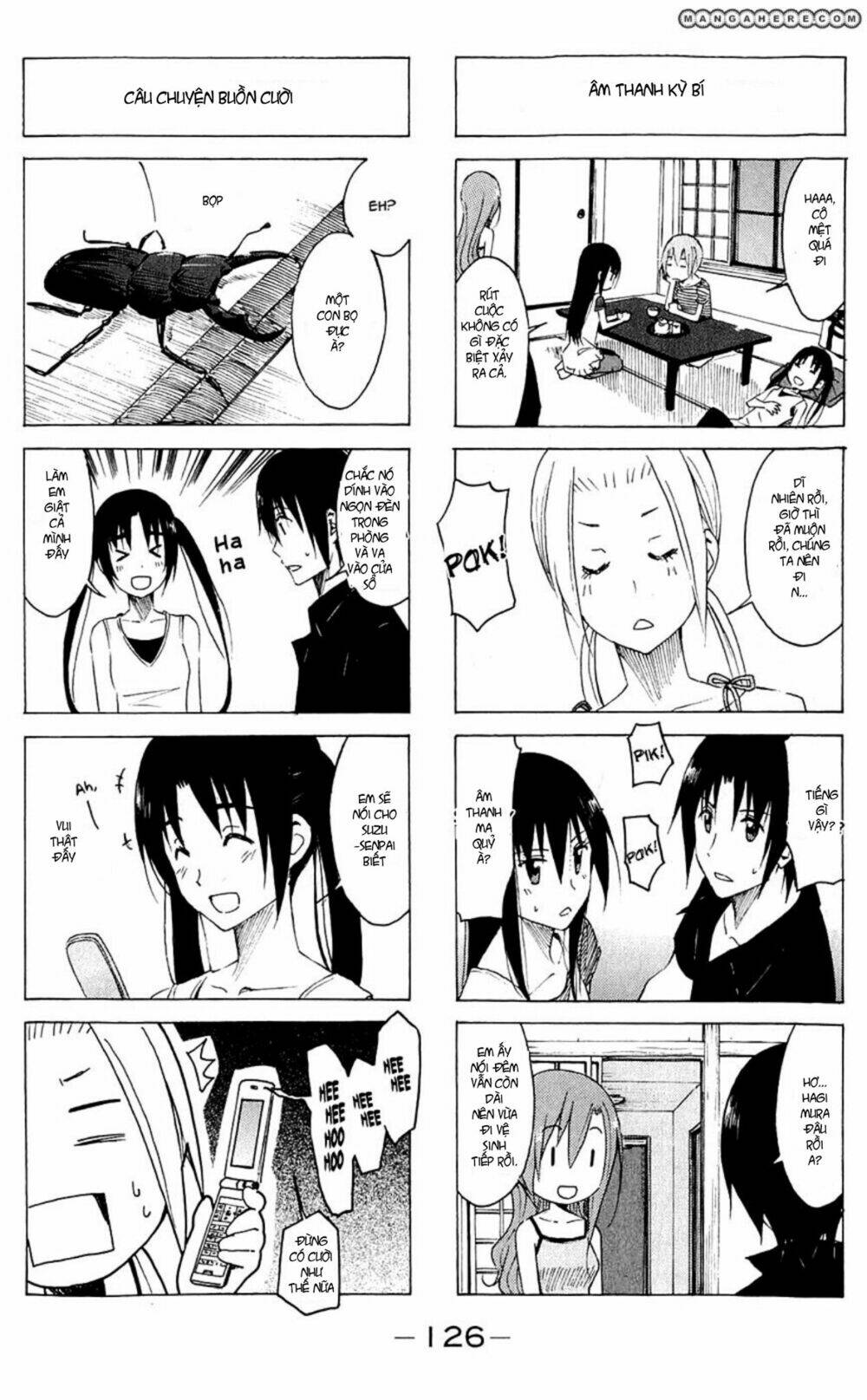 seitokai-yakuindomo/5