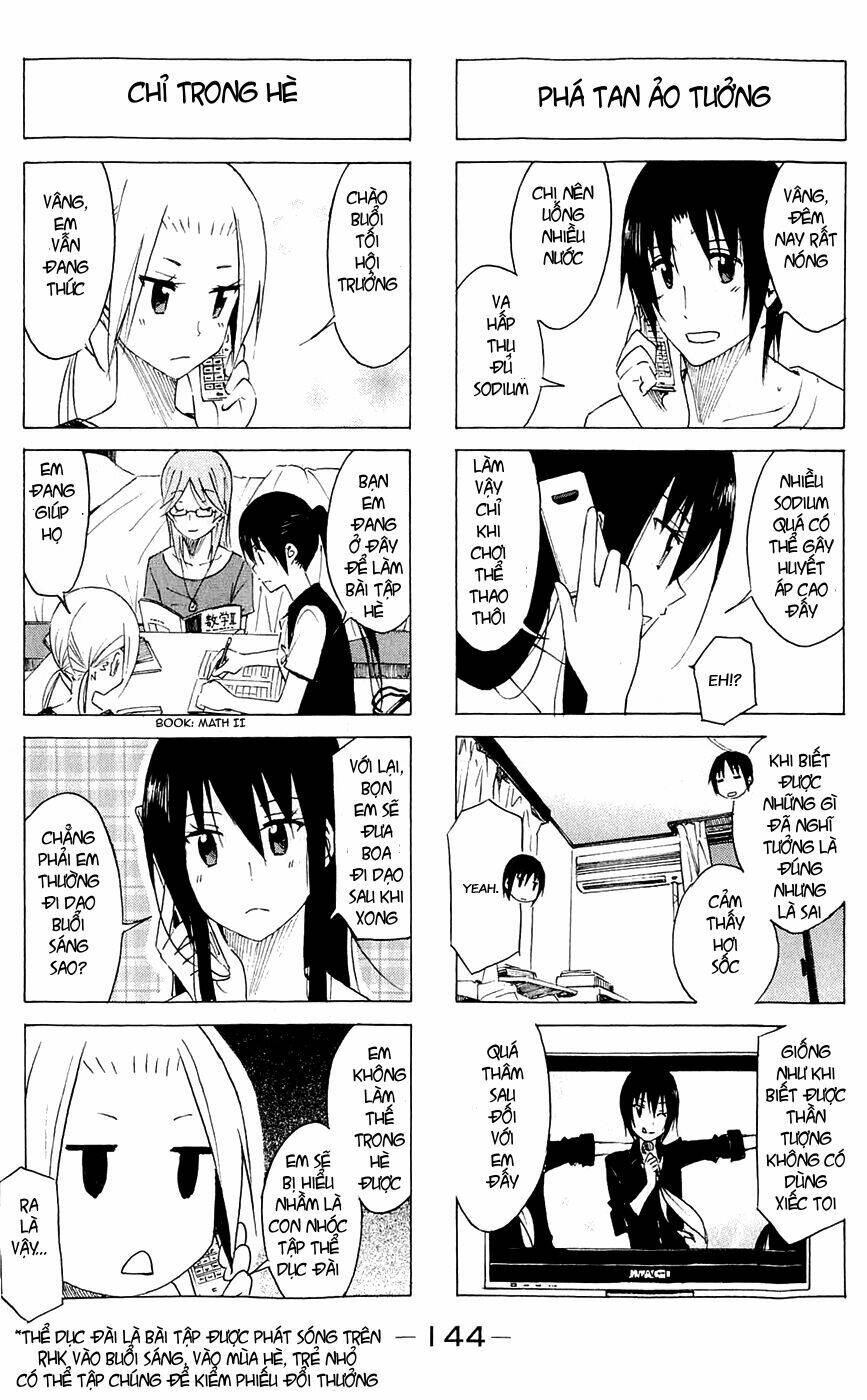 seitokai-yakuindomo/3