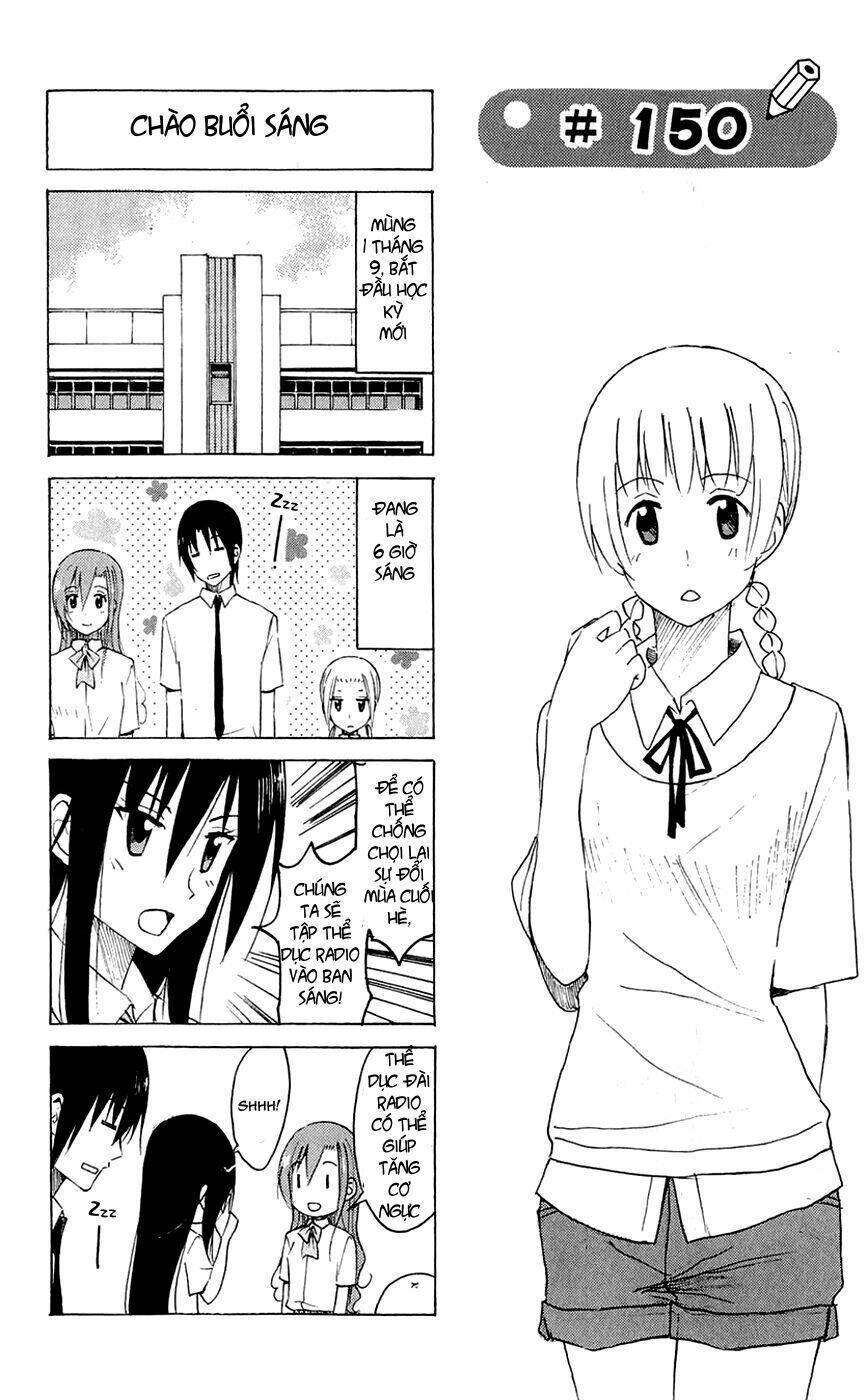 seitokai-yakuindomo/2