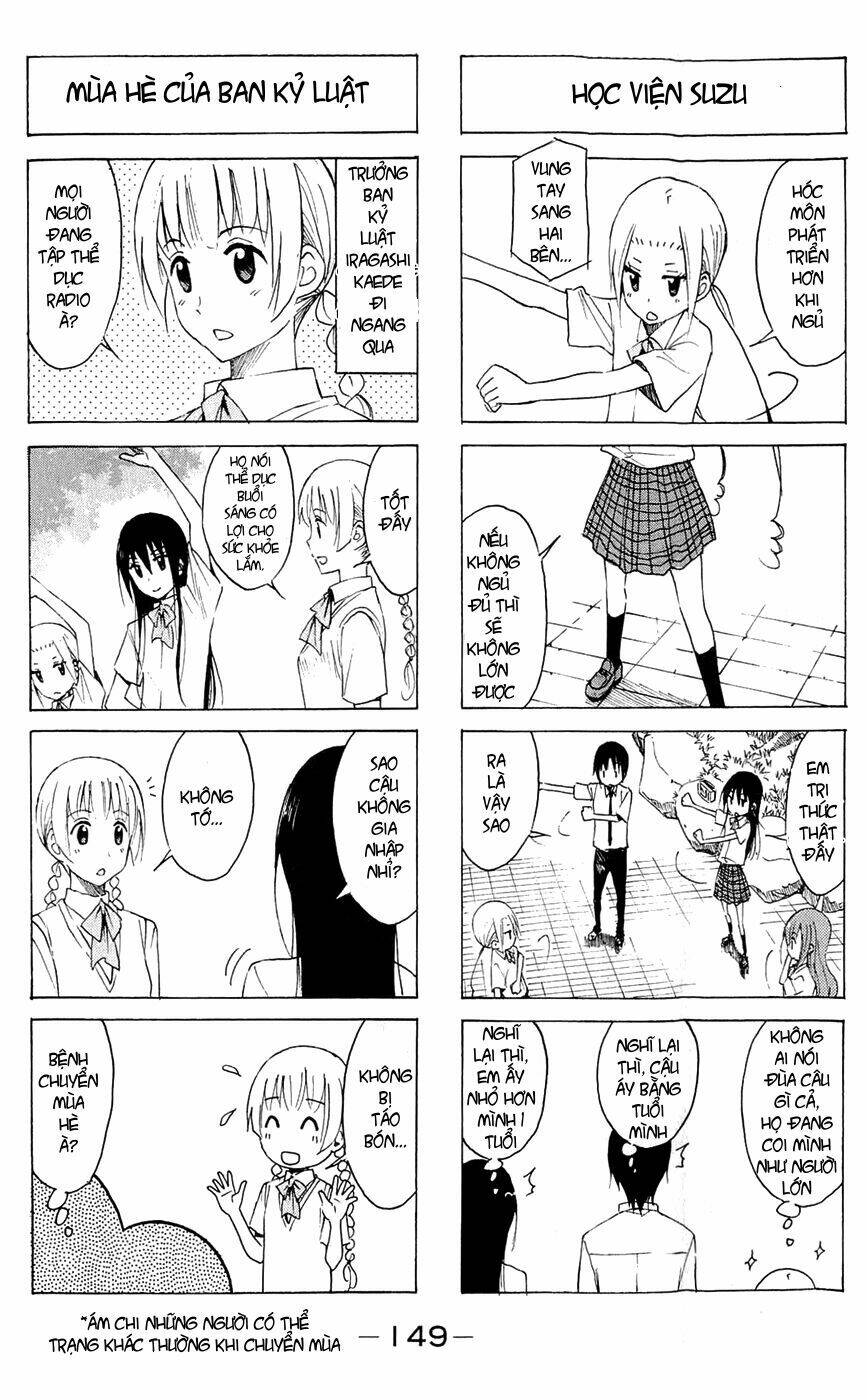 seitokai-yakuindomo/4