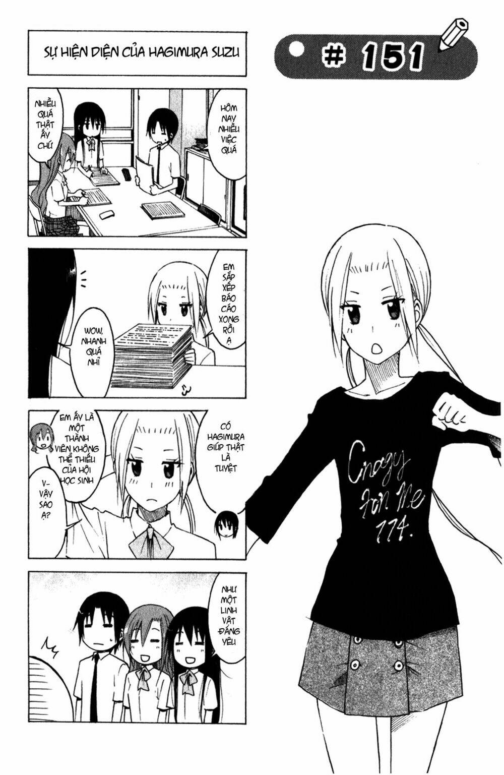 seitokai-yakuindomo/3