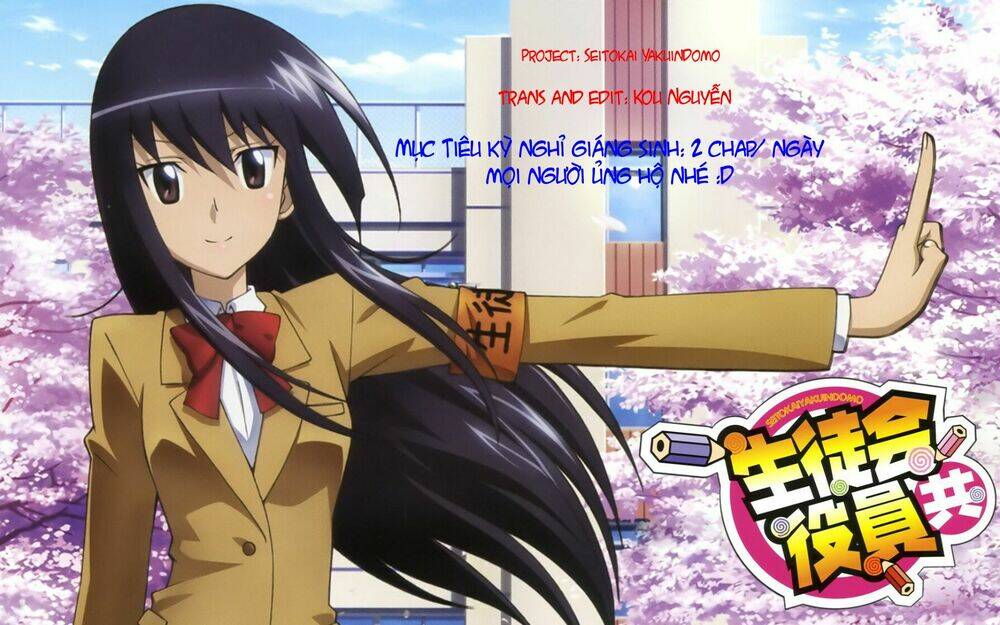 seitokai-yakuindomo/1