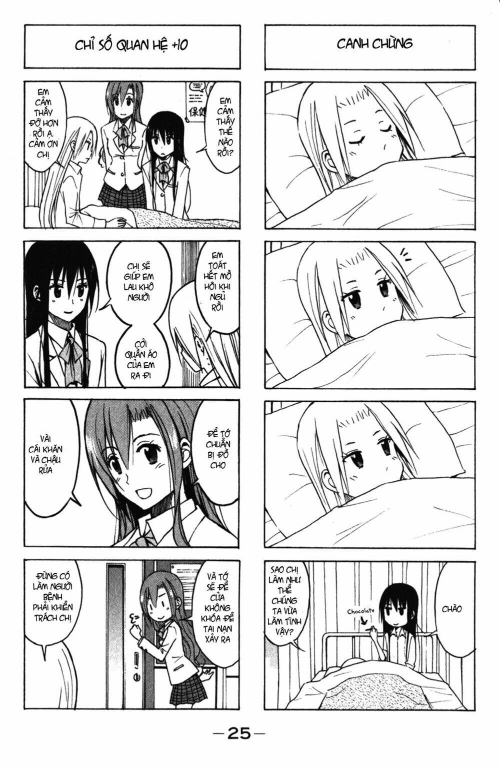 seitokai-yakuindomo/4