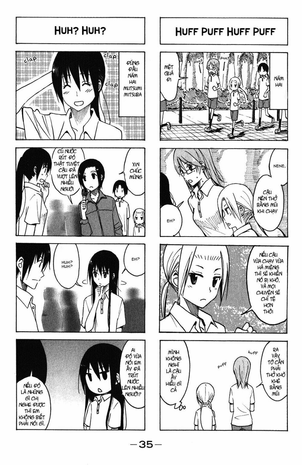 seitokai-yakuindomo/4