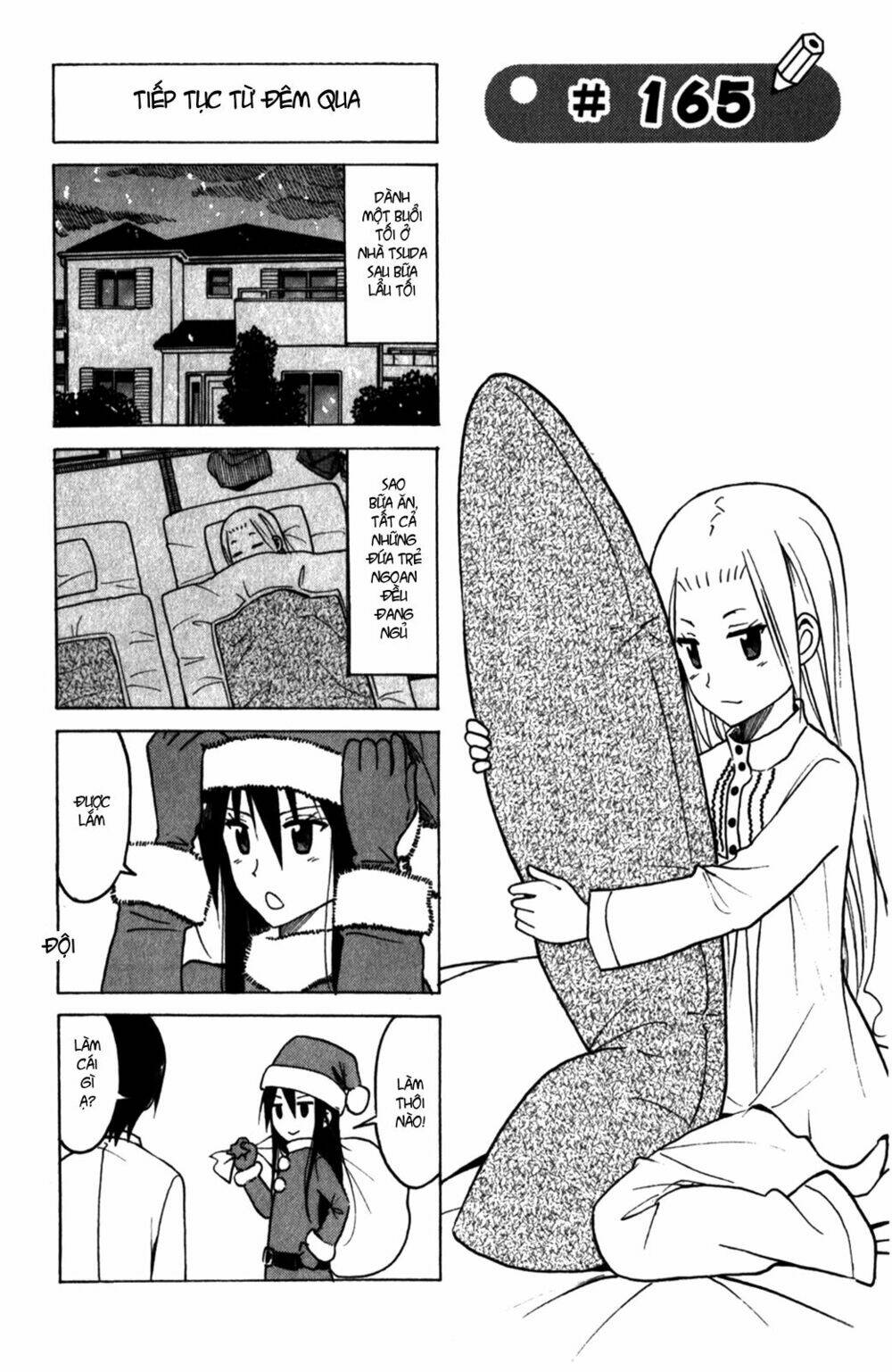 seitokai-yakuindomo/2