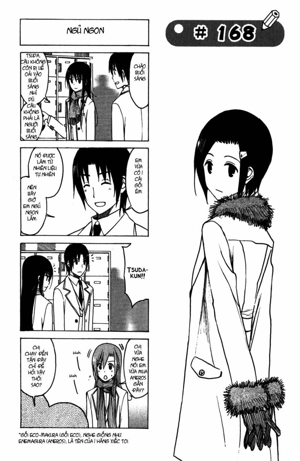 seitokai-yakuindomo/2