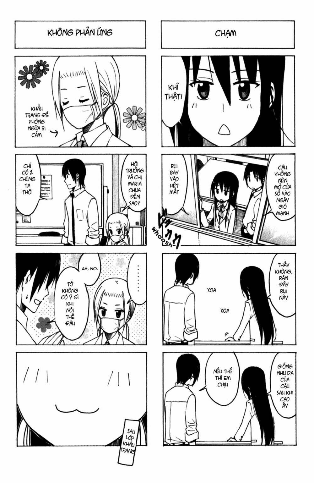 seitokai-yakuindomo/3