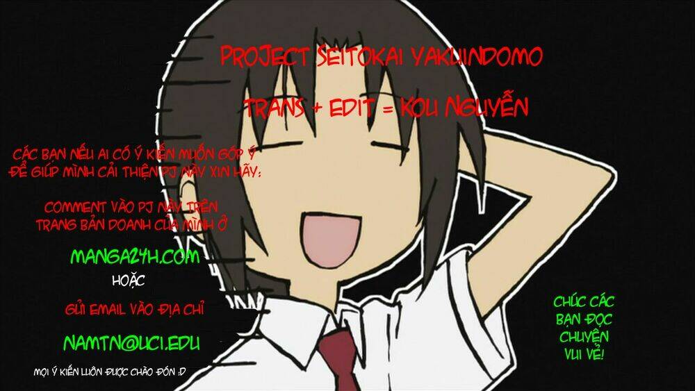 seitokai-yakuindomo/1