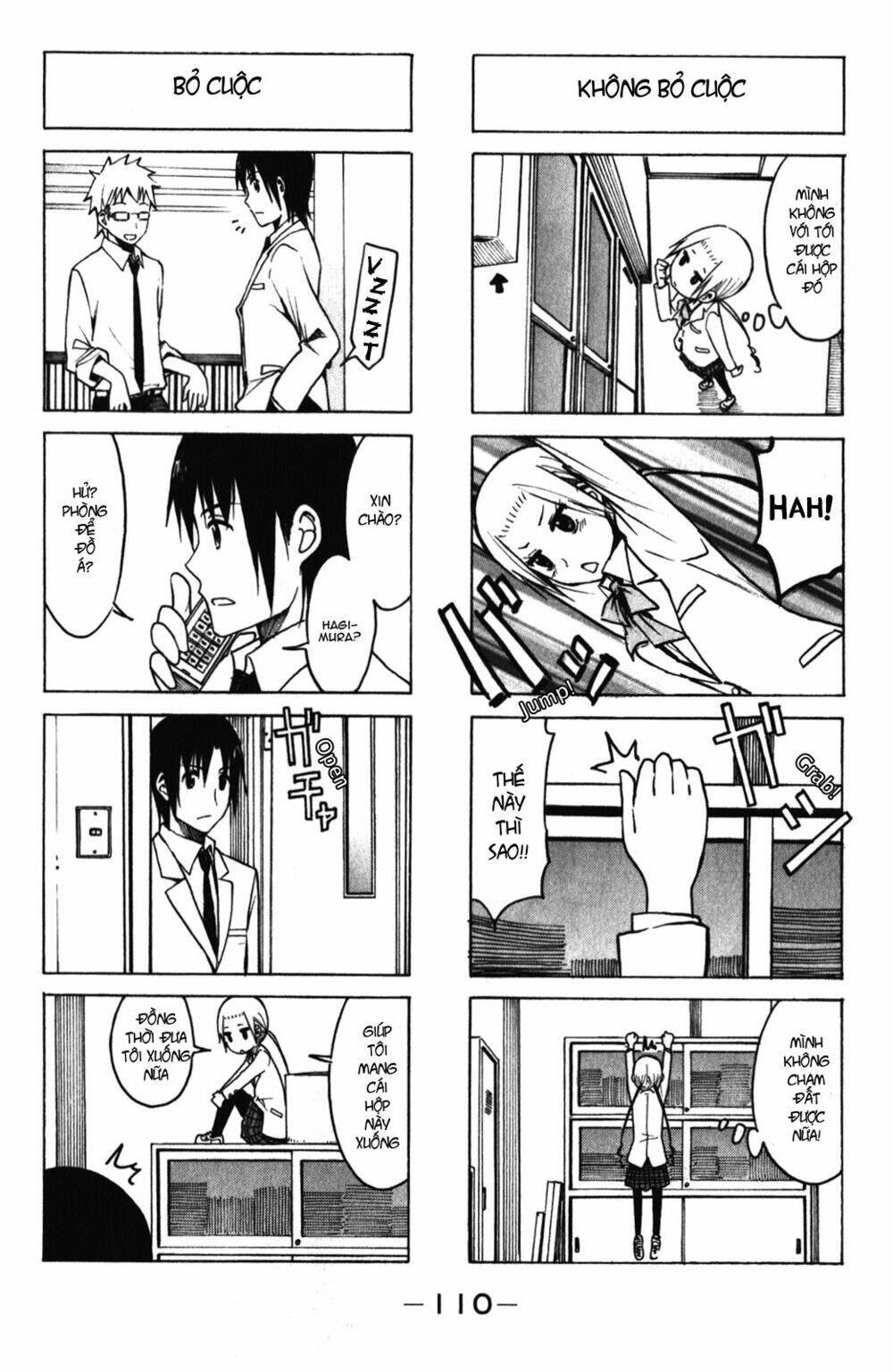 seitokai-yakuindomo/3