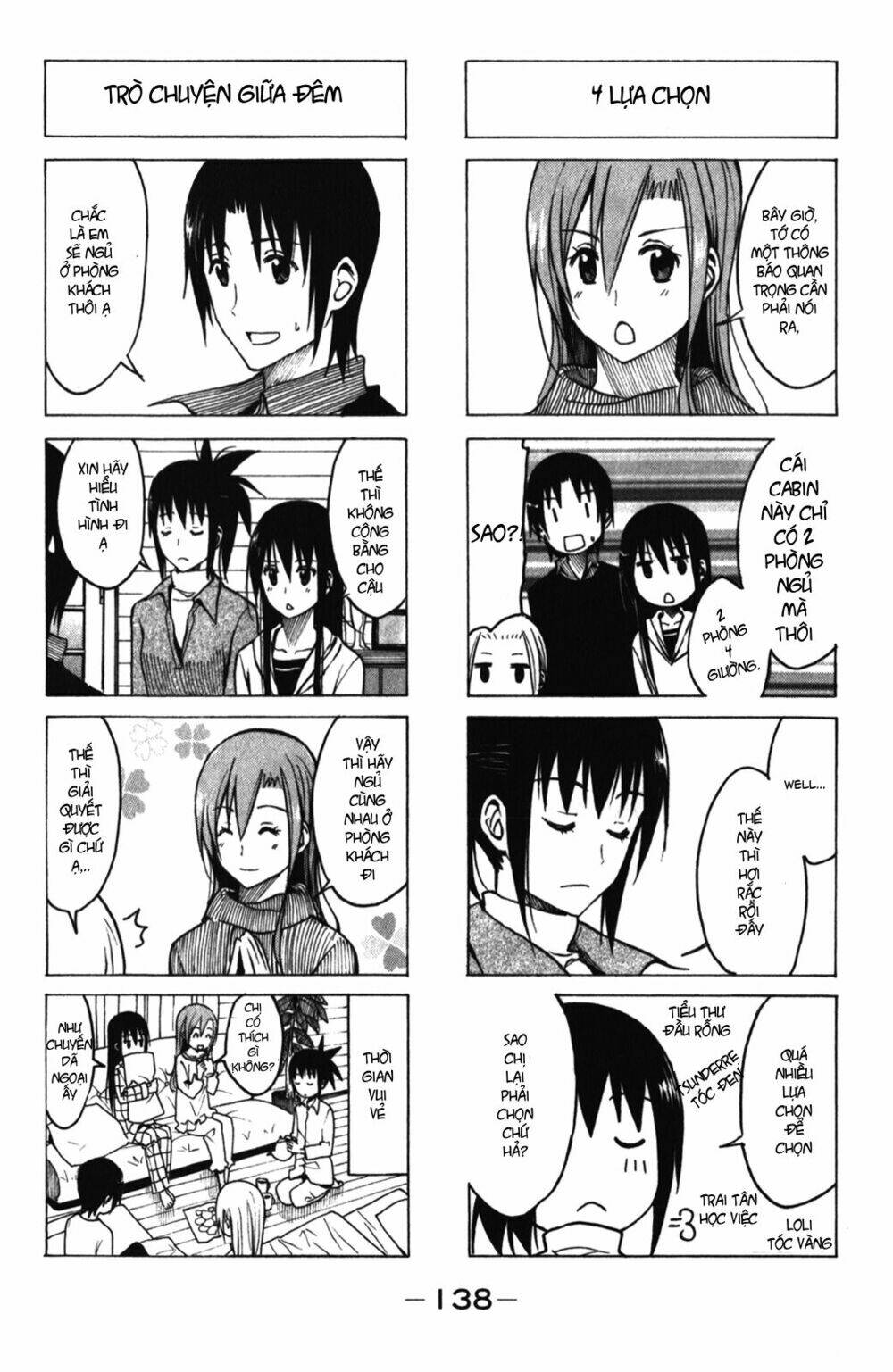 seitokai-yakuindomo/4